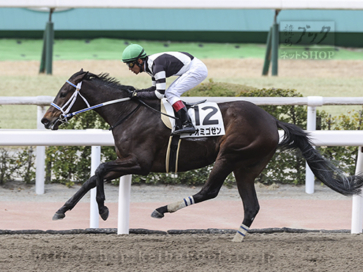 生産馬 ナオミゴゼン号 優勝
