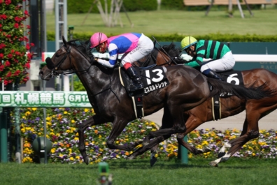 生産馬 ミスミルドレッド号  優勝