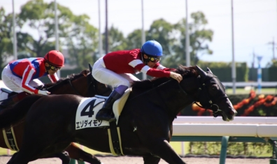 生産馬 エゾダイモン号 優勝