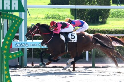 初ダートで一発回答 オンザムーブが待望の2勝目