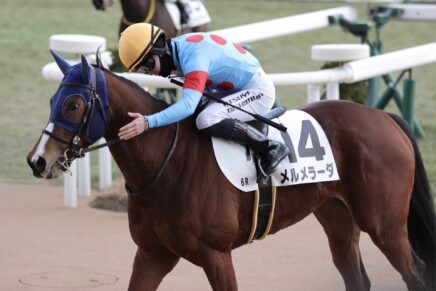 〝三度目の正直〟で嬉しい初勝利 メルメラーダが1番人気に応える
