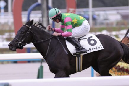 1番人気に応えて悠々差し切り ジーティードレスが3勝目をゲット