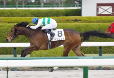 自ら祝ったバースデー ペンダントが伏兵評価を覆して2連勝