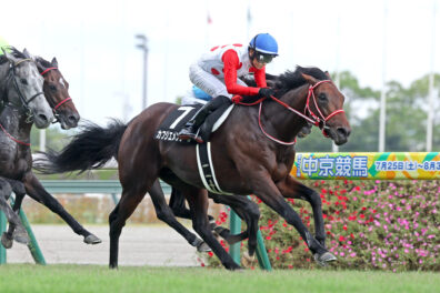 秋の飛躍へ待ったなし カフジエメンタールが堂々の2連勝